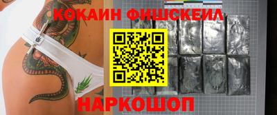 амф Шахты