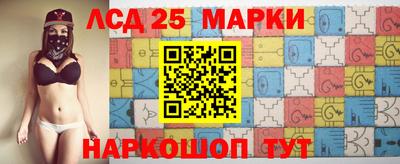 амф Шахты