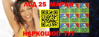 герыч Шебекино