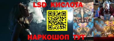амф Шахты