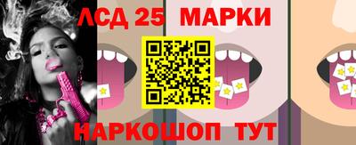 амф Шахты