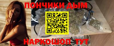 амф Шахты