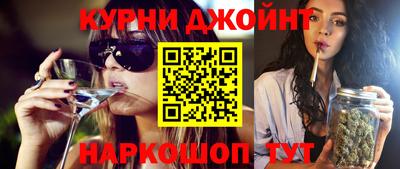 амф Шахты