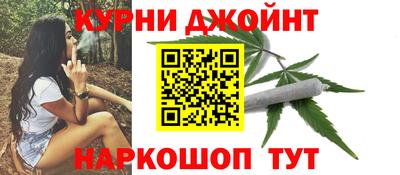 герыч Шебекино