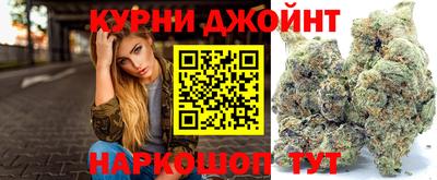 амф Шахты