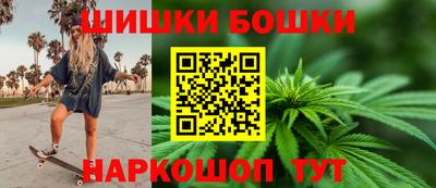 Альфа ПВП Шелехов