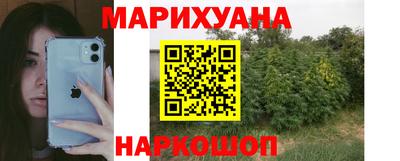Альфа ПВП Шелехов