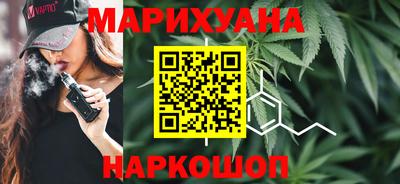 Альфа ПВП Шелехов