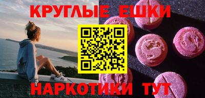 Альфа ПВП Шелехов