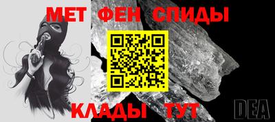 амф Шахты