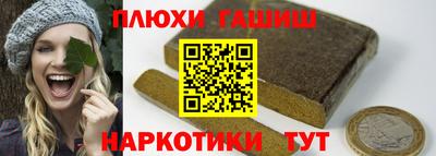 амф Шахты