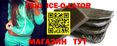амф Шахты