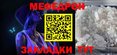 Альфа ПВП Шелехов